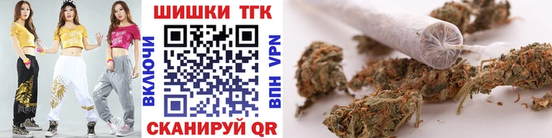 Купить Марихуана  АМФЕТАМИН  Бутират  Меф  A PVP  Гашиш  Усолье-Сибирское
