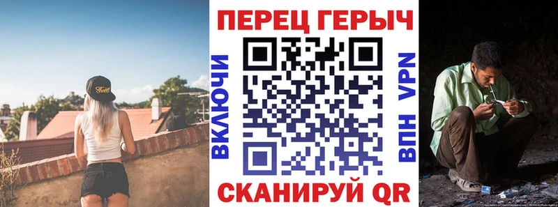 ГЕРОИН Афган  Купить закладки  Усолье-Сибирское 