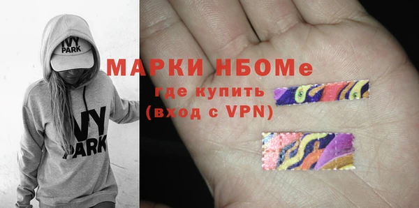 прущая мука Магас