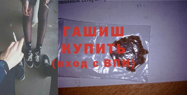 марихуана Майский