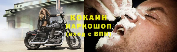 mdma Медвежьегорск