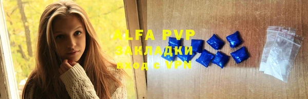 гидра Магадан