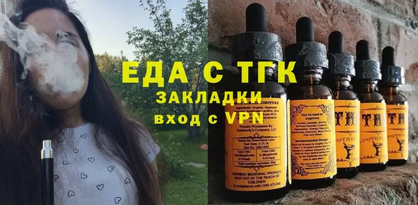 гидра Магадан
