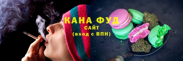 прущая мука Магас