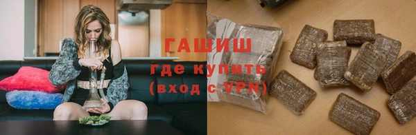 mix Мегион
