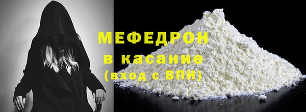 гидра Магадан