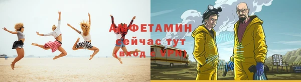 марихуана Майский