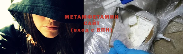 прущая мука Магас