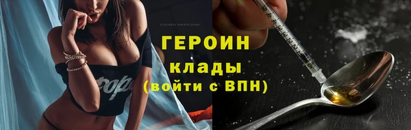 прущая мука Магас