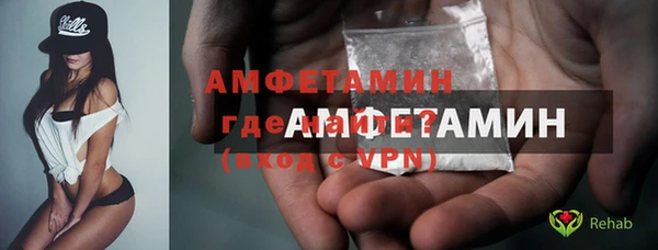 прущая мука Магас