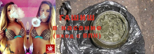 прущая мука Магас