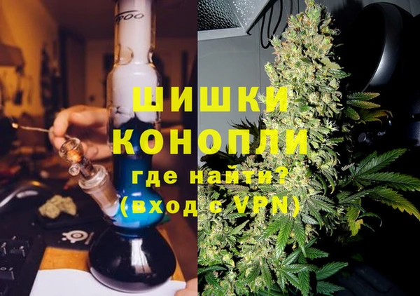 марихуана Майский