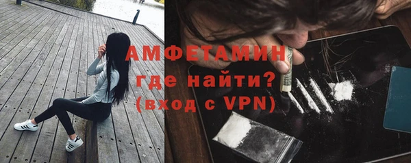 марихуана Майский