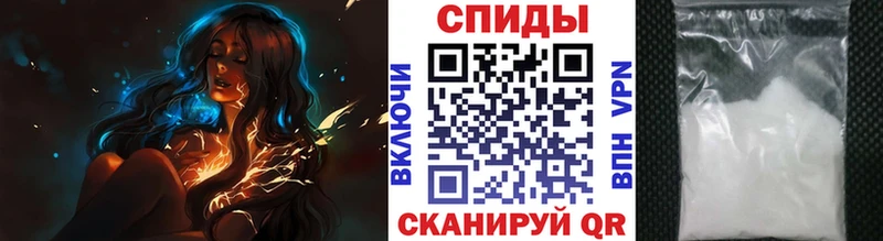 МЕТАМФЕТАМИН винт  Купить где  Усолье-Сибирское 